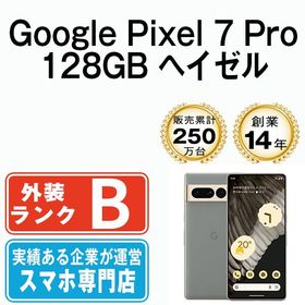 【中古】 Google Pixel7 Pro 128GB ヘイゼル gp7pfhz7mtm