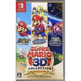 スーパーマリオ 3Dコレクション Nintendo Switch
