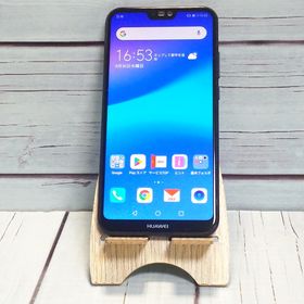 【送料無料】Huawei au P20 lite HWV32 ブラック 本体 白ロム SIMロック解除済み SIMフリー B432571
