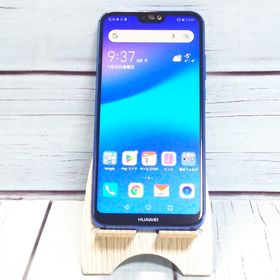 【送料無料】Huawei au P20 lite HWV32 Klein Blue 本体 白ロム SIMロック解除済み SIMフリー B282373