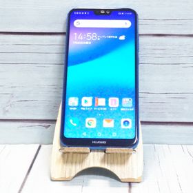 【送料無料】Huawei au P20 lite HWV32 Klein Blue 本体 白ロム SIMロック解除済み SIMフリー B273264