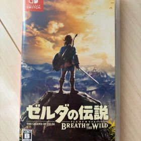 ゼルダの伝説 ブレス オブ ザ ワイルド Nintendo Switch