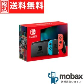 ◆ポイントUP◆※保証書未記入【新品未使用】 新パッケージ 2022年版 Nintendo Switch Joy-Con(L)ネオンブルー/(R)ネオンレッド HAD-S-KABAH バッテリー強化版 ニンテンドースイッチ