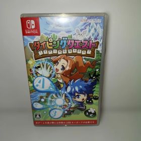 Switch タイピングクエスト