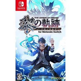 【新品】Switch 英雄伝説 黎の軌跡(クロノキセキ) for Nintendo Switch