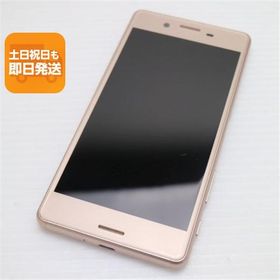 超美品 SO-04H Xperia X Performance ピンク 即日発送 スマホ DoCoMo SONY 本体 白ロム あすつく 土日祝発送OK SIMロック解除済み