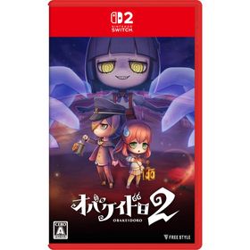 【送料無料】[Nintendo Switch 2]/ゲーム/オバケイドロ2