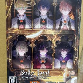 Sullyland Nursery Rhyme サリーランドナーサリーライム
