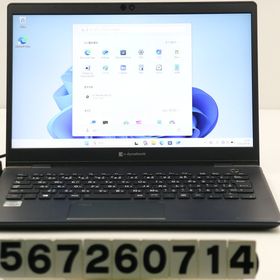 dynabook dynabook G83/FR Core i5 10210U 1.6GHz/8GB/256GB(SSD)/13.3W/FHD(1920x1080)/Win11 【中古】