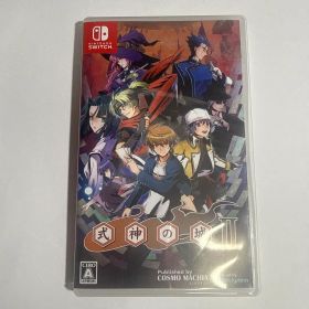 式神の城2 Switch版