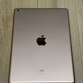【Apple】 iPad 第8世代 32GB Apple Pencilセット
