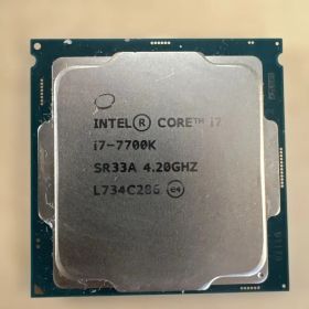 INTEL I7-7700K CPU
