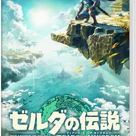 【中古】 Nintendo Switchソフト ゼルダの伝説 ティアーズ オブ ザ キングダム TEARS OF THE KINGDOM TOTK 【日南店】