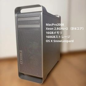 Mac Pro 2008 Xeon 8コア 16GB Snow Leopard