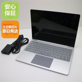 良品中古 Surface Laptop Go Core 第10世代 Core i5 8GB SSD SSD 256GB ノートパソコン タブレット Microsoft中古 土日祝発送OK