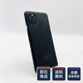 【全額返金保証】【最速発送】Google Pixel 4a [5G] 128GB ブラック Softbank 白ロム 動作確認済