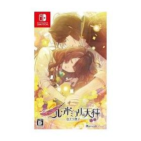 [ニンテンドースイッチ ソフト] ニル・アドミラリの天秤 色ドリ撫子 通常版 [HAC-P-APT9A]