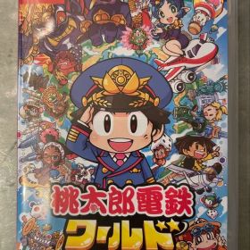 桃太郎電鉄ワールド 地球は希望でまわってる！ Nintendo Switch