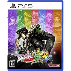 【新品】PS5 ジョジョの奇妙な冒険 オールスターバトル R