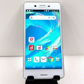 Xperia X Performance SO-04H ドコモ ホワイト c21931