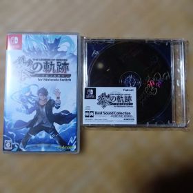 Switch 英雄伝説 黎の軌跡 特典CD付