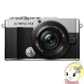 OLYMPUS オリンパス ミラーレス 一眼デジタルカメラ PEN E-P7 14-42mm EZレンズキット [シルバー]【/srm】【KK9N0D18P】