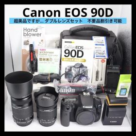 超美品ですが… 【Canon EOS 90D ダブルレンズセット】 安心返品保証
