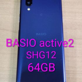 100900A BASIO actfive2 SHG12 64GB