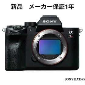 SONY ILCE-7RM4A ミラーレスカメラ 新品