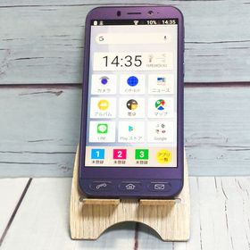 Softbank SHARP シンプルスマホ4 704SH ネイビー 美品 184