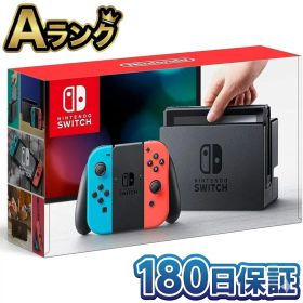 【中古】 整備済み品 任天堂 Nintendo Switch 本体 ニンテンドースイッチ Joy-Con(L)ネオンブルー/(R)ネオンレッド 初期型 HAC-S-KABAA 徹底除菌清掃済 高品質 送料無料 翌日配送 人気 ゲーム機 本体 動作確認済 にんてんどー すいっち 中古 旧型 ジョイコン 美品 180日保証