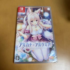Switch アルカナ・アルケミア 通常版