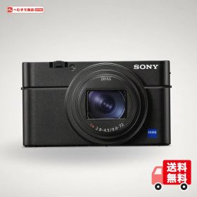 SONY(ソニー) コンパクトデジタルカメラ Cyber-shot RX100VII ボディ ブラック 1.0型積層型CMOSセンサー 光学ズーム8倍(24-200mm) 180度チルト可動式液晶モニター 4K動画記録 DSC-RX100M7