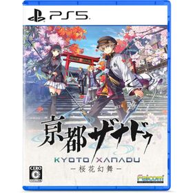 日本ファルコム (PS5)亰都ザナドゥ −桜花幻舞− 通常版 返品種別B