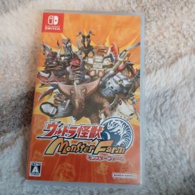 Nintendo Switch ウルトラ怪獣モンスターファーム