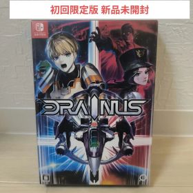 【新品】Switch DRAINUS ドレイナス 初回限定版 スイッチ