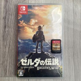 ゼルダの伝説 ブレス オブ ザ ワイルド