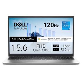 DELL デル ノートパソコン Dell 15 DC15250 [ 15.6型 / Win11 Home / Core i5 / 16GB / 512GB / Office選択可能 ] プラチナシルバー ND55-GNM3SC