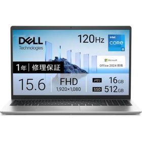 Dell ノートパソコン Dell 15 DC15250 ND25-FWHBS [プラチナシルバー]