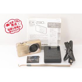 CASIO カシオ EXILIM EX-Z90 ゴールド コンパクトデジタルカメラ 映り込みあり J2610062