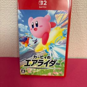 カービィのエアライダー Nintendo Switch 2 ソフト 美品