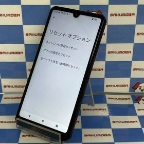 即日発送可Xperia Ace II 64GB ブラック SO-41B docomo版SIMフリー