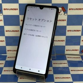即日発送可Xperia Ace II 64GB ブラック SO-41B docomo版SIMフリー