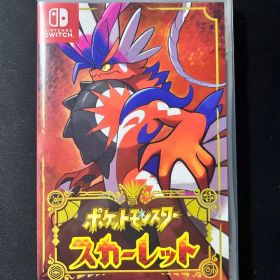 ポケットモンスター スカーレット Nintendo Switch