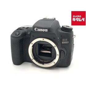 【中古】 【並品】 キヤノン EOS 8000D ボディ