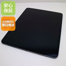安心保証 超美品 iPad Pro (M4) 13インチ Wi-Fi 256GB スペースブラック