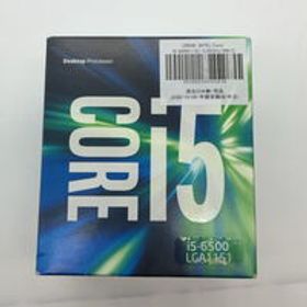 中古 INTEL Core i5-6500(1151/3.20GHz/6M/C4/T4) 129548 状態： C:並品