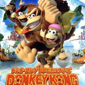【中古】 ドンキーコング トロピカルフリーズ／ＮｉｎｔｅｎｄｏＳｗｉｔｃｈ