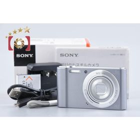 【中古】SONY ソニー Cyber-shot DSC-W810 シルバー デジタルスチルカメラ 元箱付き