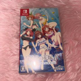 Nintendo Switch 五等分の花嫁∬ 夏の思い出も五等分
